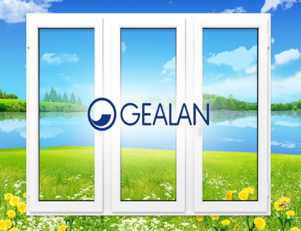 Пластиковые окна «Gealan»